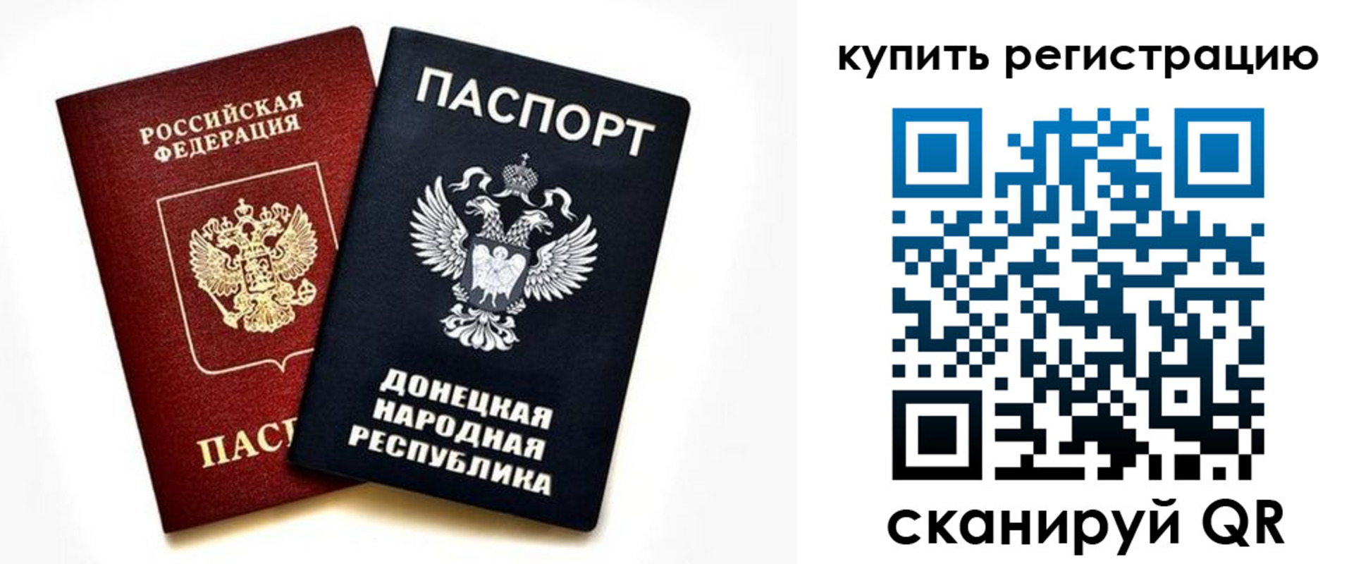 форма 3 в Сураже